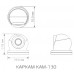 Камера КАРКАМ «КАМ-130» Камера КАРКАМ «КАМ-130»