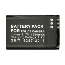 Аккумуляторная батарея Аккумуляторная батарея