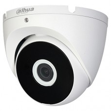 Dahua DH-HAC-T2A21P Dahua DH-HAC-T2A21P