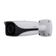 DH-IPC-HFW8281EP-Z