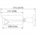 Dahua DH-IPC-HFW5442EP-ZE Dahua DH-IPC-HFW5442EP-ZE