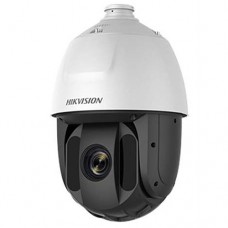 Hikvision DS-2AE5225TI-A Hikvision DS-2AE5225TI-A