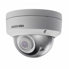 Hikvision DS-2CD2125FWD-IS Hikvision DS-2CD2125FWD-IS