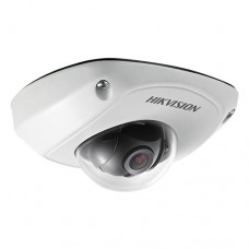 Hikvision DS-2CD2520F Hikvision DS-2CD2520F