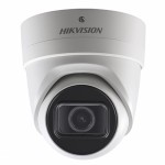 DS-2CD2H25FHWD-IZS DS-2CD2H25FHWD-IZS