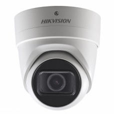Hikvision DS-2CD2H25FWD-IZS Hikvision DS-2CD2H25FWD-IZS