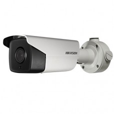 Hikvision DS-2CD4A25FWD-IZHS Hikvision DS-2CD4A25FWD-IZHS