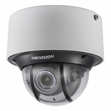 Hikvision DS-2CD4D36FWD-IZS Hikvision DS-2CD4D36FWD-IZS