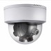 Hikvision DS-2CD6986F-H Hikvision DS-2CD6986F-H