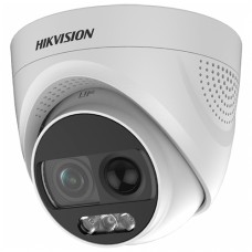 Hikvision DS-2CE72D0T-PIRXF Hikvision DS-2CE72D0T-PIRXF