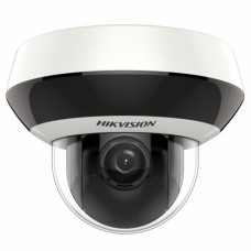 Hikvision DS-2DE2A204W-DE3 Hikvision DS-2DE2A204W-DE3