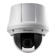 Hikvision DS-2DE5330W-AE3 Hikvision DS-2DE5330W-AE3