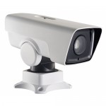 DS-2DY3220IW-DE4 DS-2DY3220IW-DE4