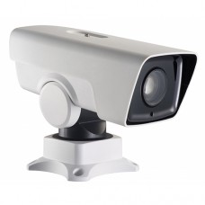 Hikvision DS-2DY3320IW-DE4 Hikvision DS-2DY3320IW-DE4