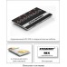 MX-320 MX-320