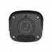 Uniview IPC2125SR3-ADPF28M-F Uniview IPC2125SR3-ADPF28M-F