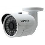 VSC-1362FR-IP Light VSC-1362FR-IP Light